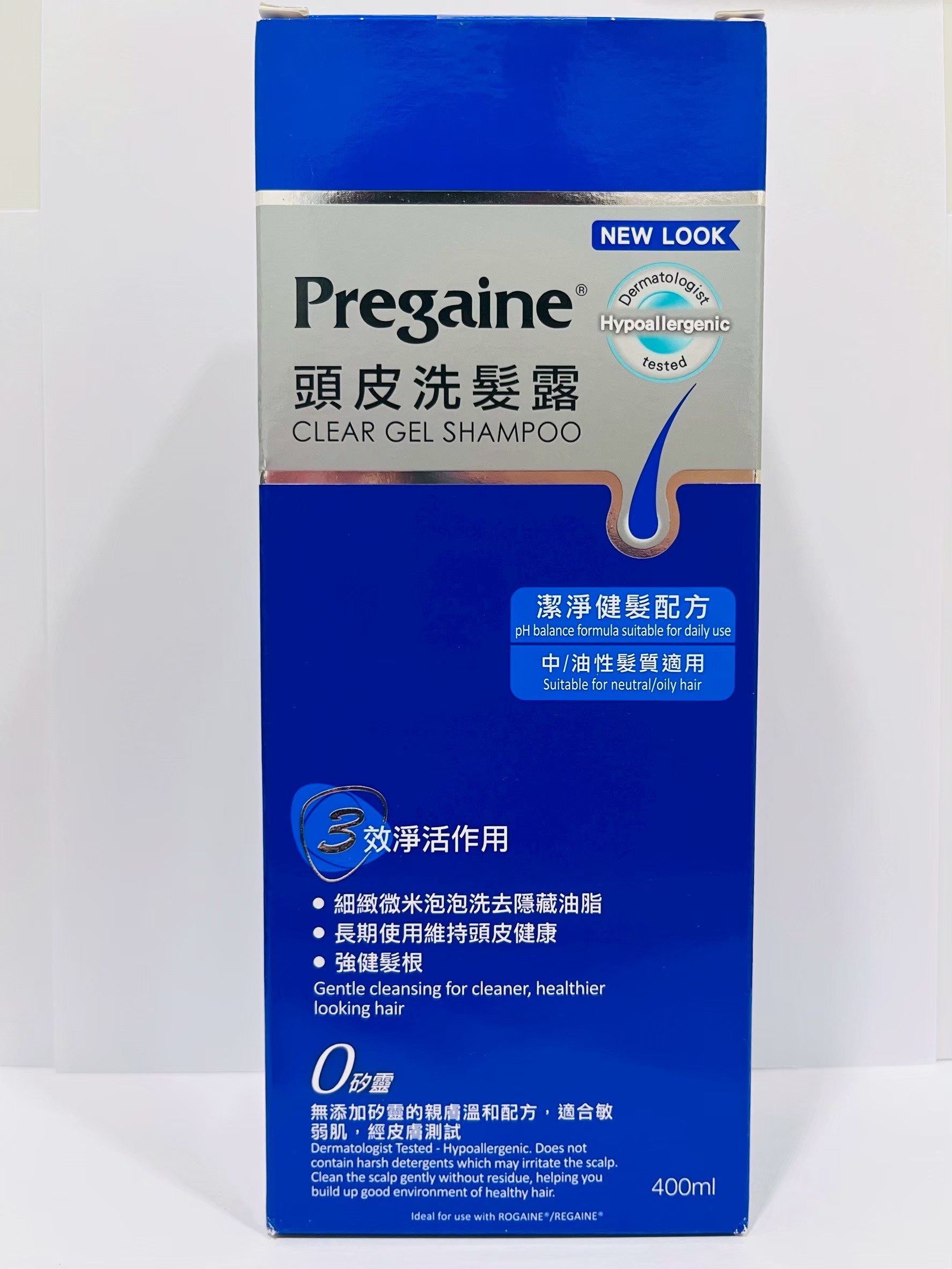 落建頭皮洗髮露